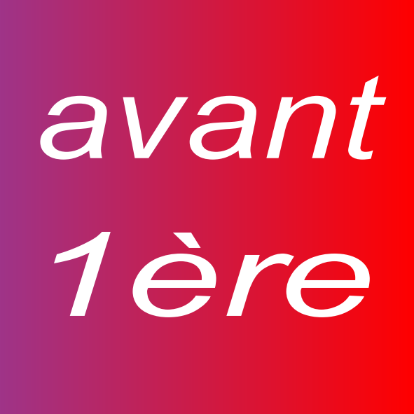 avant premiere